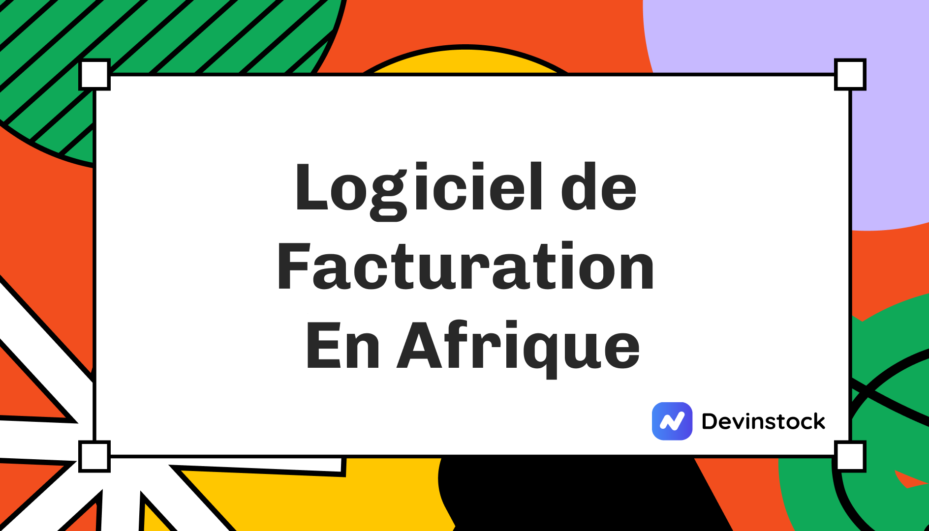 logiciel de gestion commerciale en Afrique