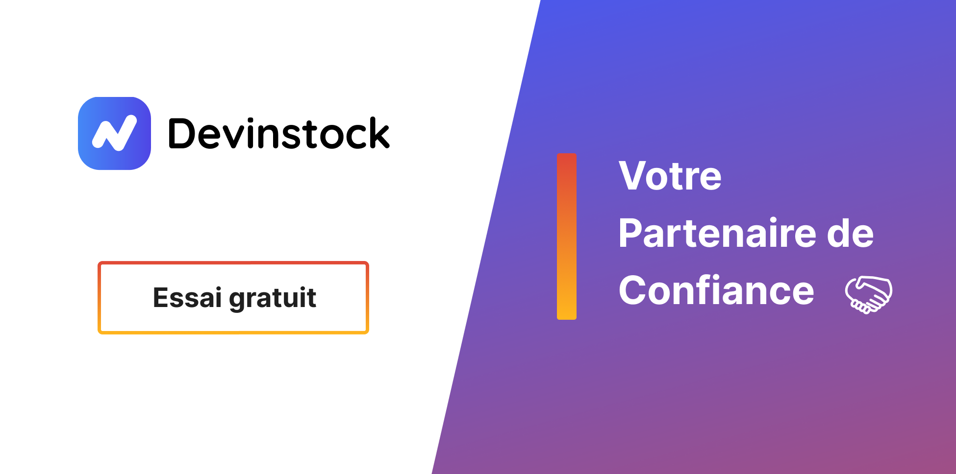 logiciel de gestion de stock